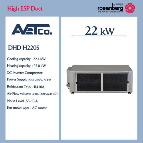 DHD H220S Avet Co